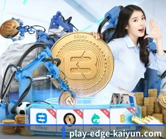 专业赛事服务, 为你而来
