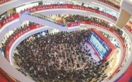 开云-“苏超”即将归来，调查显示近45%的江苏人愿为此增加消费